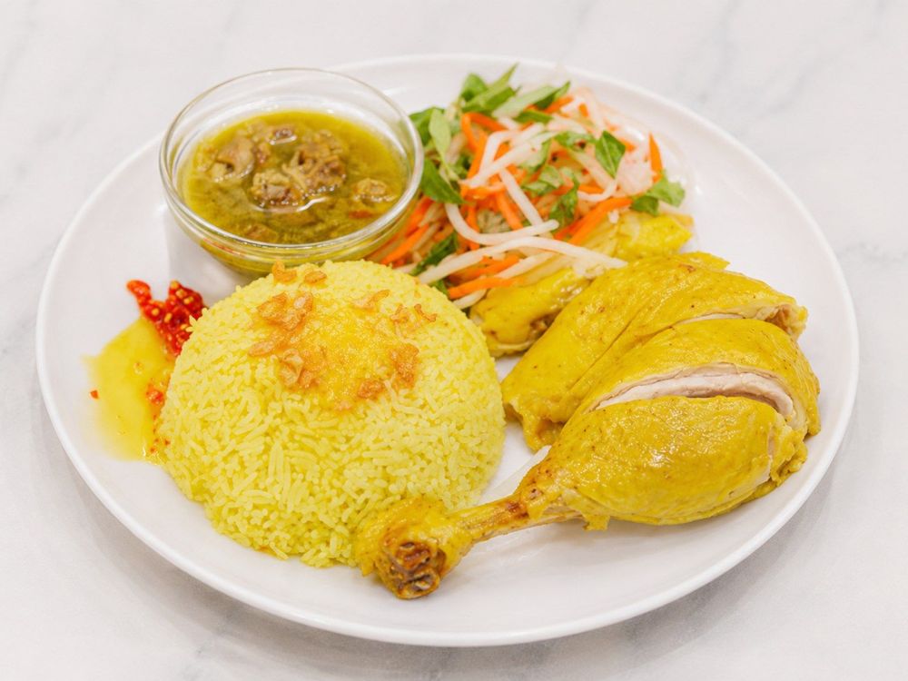 Vietnamese chicken and rice recipe