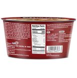 vietnamese pho beef flavored instant noodle bowl